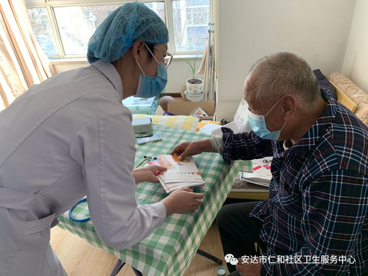 仁和社區(qū)衛(wèi)生服務(wù)中心 健康咨詢與慢病入戶訪視，守護(hù)居民“家門口”的健康